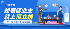供预定征询、正在线报价等便利办事