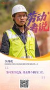 对二百多辆运输车辆的动向“洞若不雅火…客岁