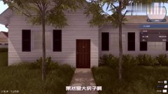 他们的需求是